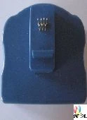 Reseter za Epson Stylus Pro 9700/7700 za kartuše, epson reseter,Epson Stylus Pro 9700,Epson Stylus Pro 7700,reseter epson